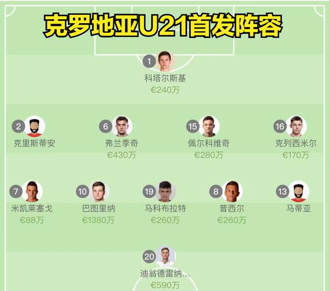 国产精品亚洲高清一区二区