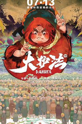 漫画网页免费版漫画阅读