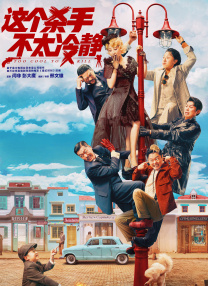 国产精品亚洲高清一区二区